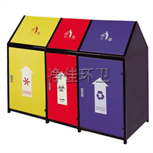 分類垃圾桶